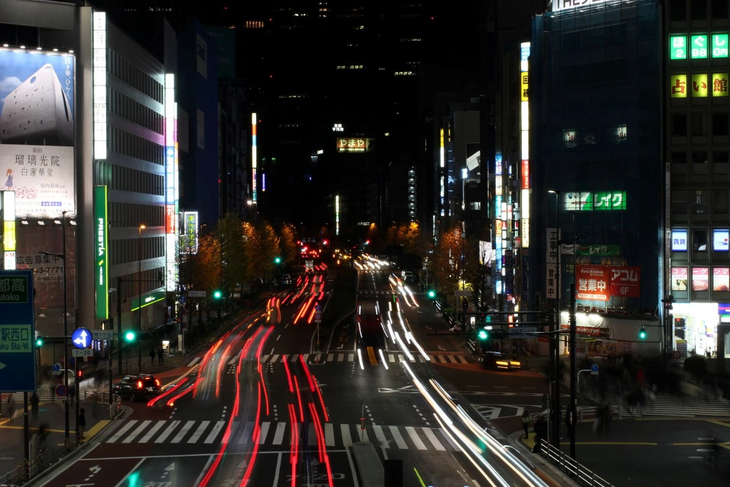 Nightscape in Shinjuku, Japan